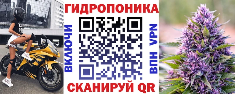 Как найти наркотики Питкяранта СОЛЬ МАРИХУАНА Мефедрон Гашиш КОКАИН