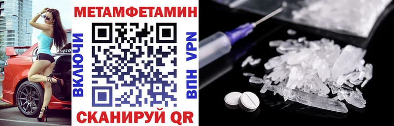 АМФ Premium  блэк спрут   Питкяранта 