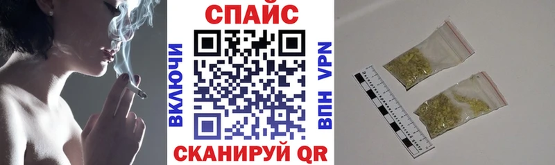 Бутират BDO 33%  Питкяранта 