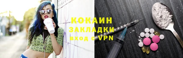дурь Абаза