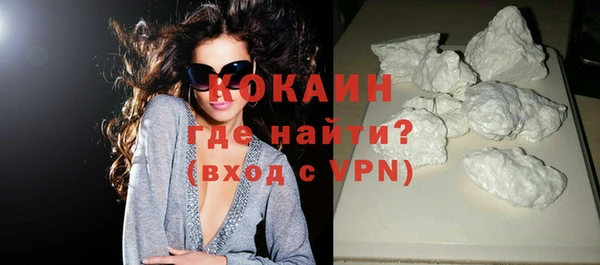 дурь Абаза