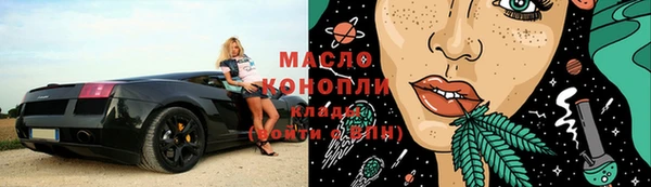 МДПВ Абдулино