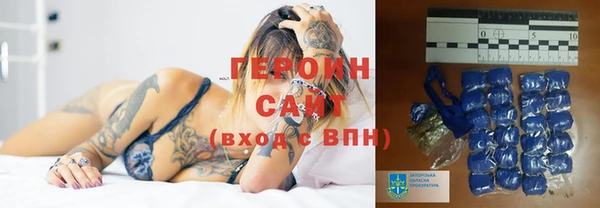 бутик Алексин