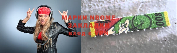 дурь Абаза