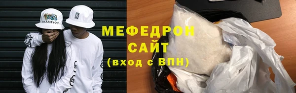 дурь Осташков