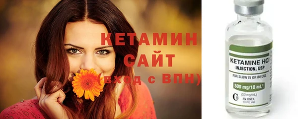Альфа ПВП Остров