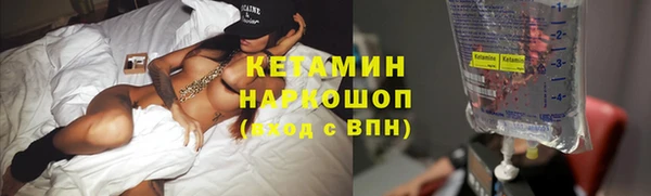 mix Алексеевка