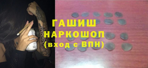 МДПВ Абдулино