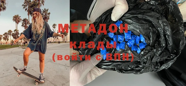 mix Алексеевка