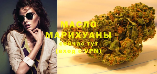 дурь Абаза
