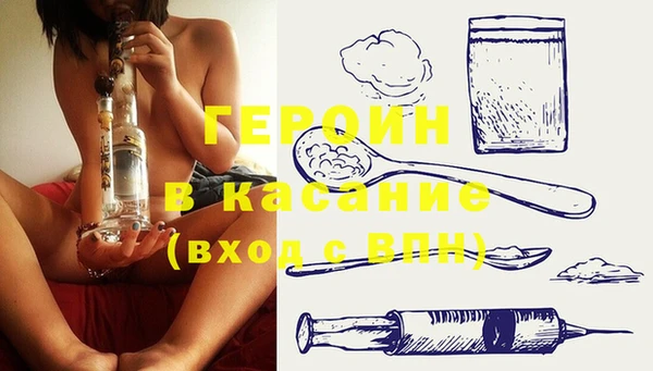 мефедрон Алзамай