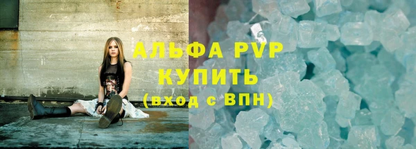 дурь Абаза