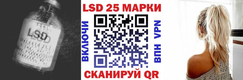 Лсд 25 экстази кислота  что такое наркотик  Питкяранта 