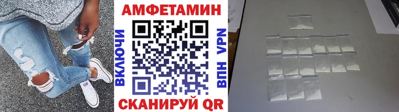 МЕГА как войти  Питкяранта  Первитин мет 