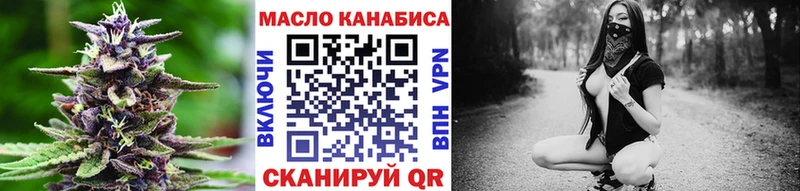 ТГК вейп  Питкяранта 